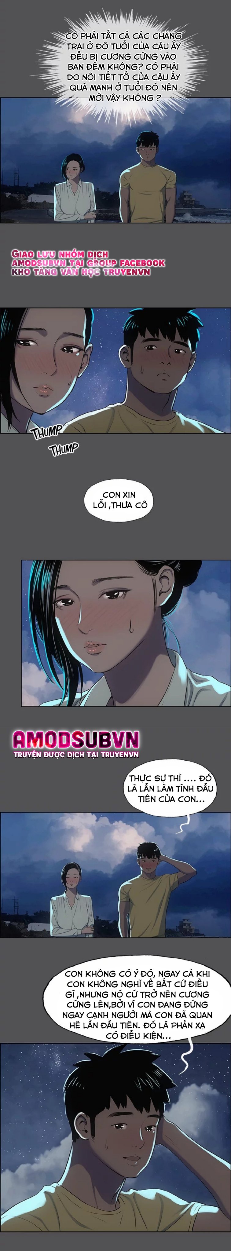 chapter-21-16
