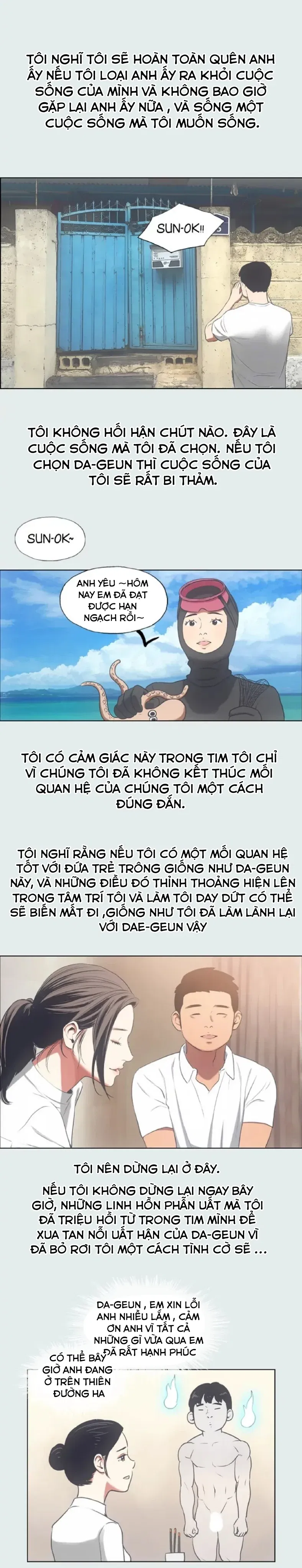 chapter-17-17