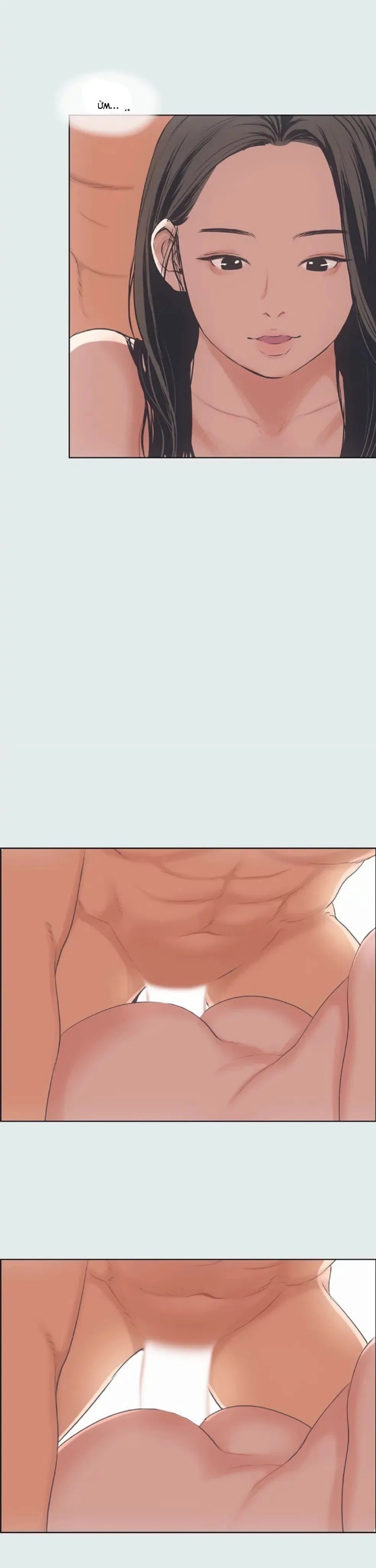 chapter-7-10