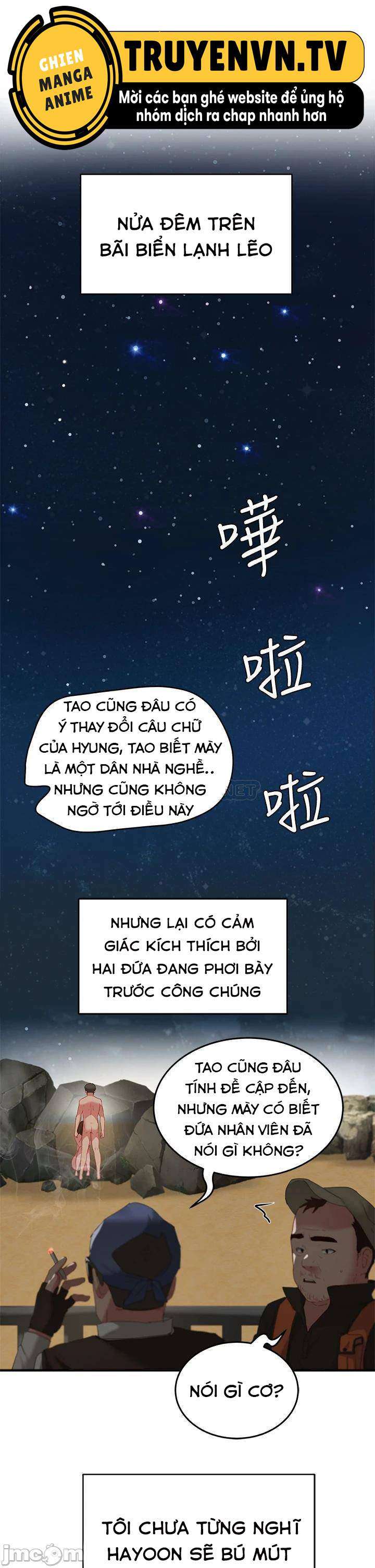 chapter-24-0