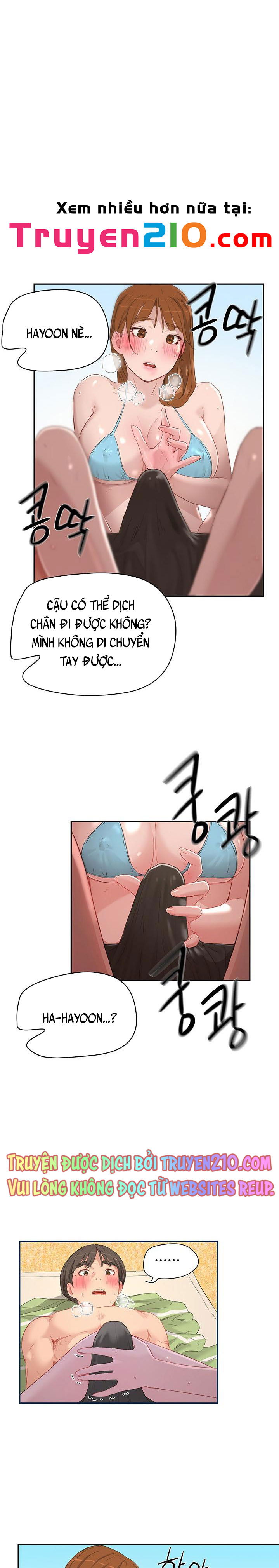 chapter-17-0
