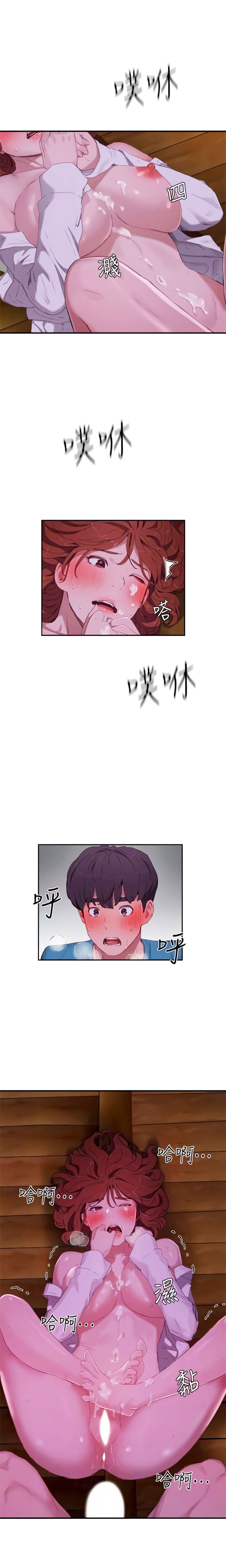 chapter-13-15