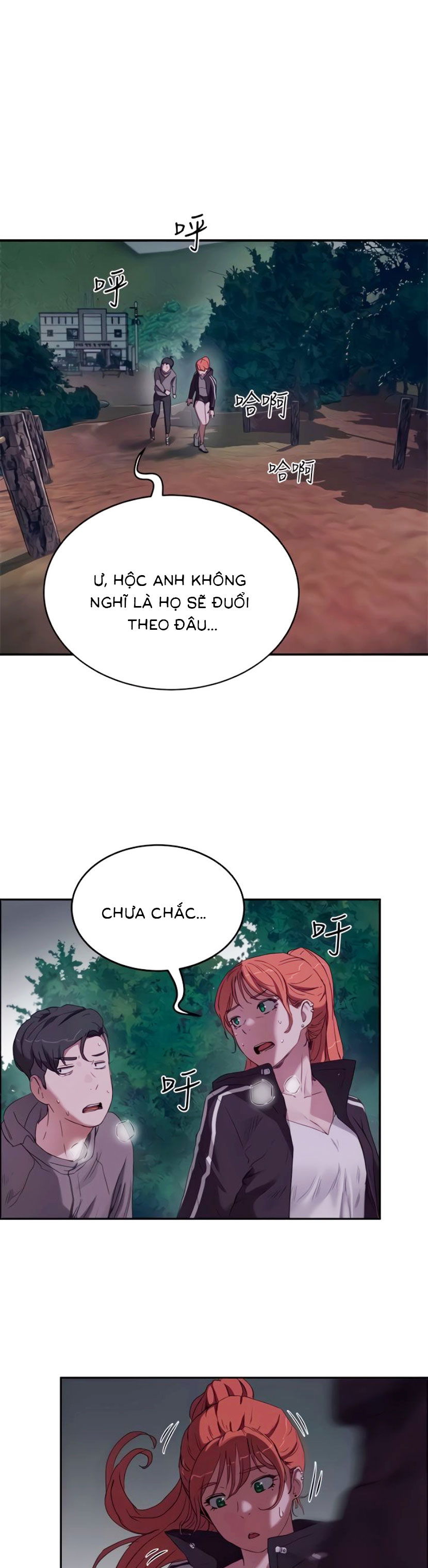 chapter-13-18
