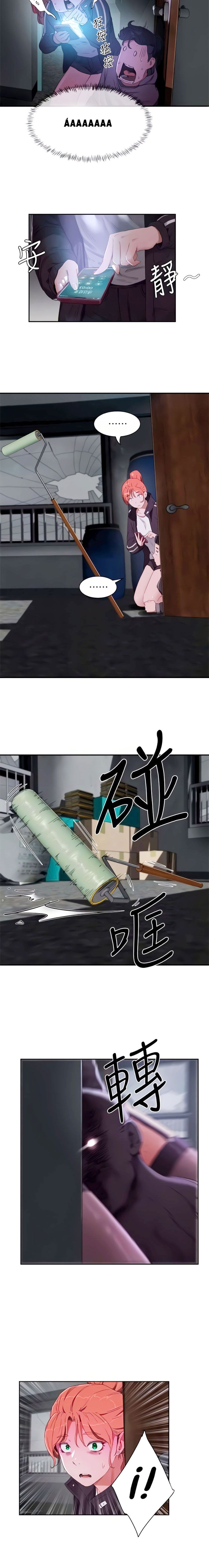 chapter-13-7