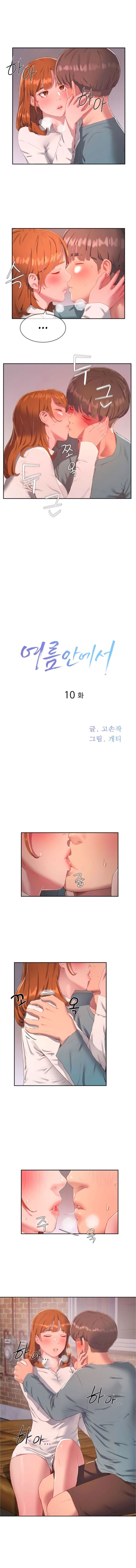 chap-10-0