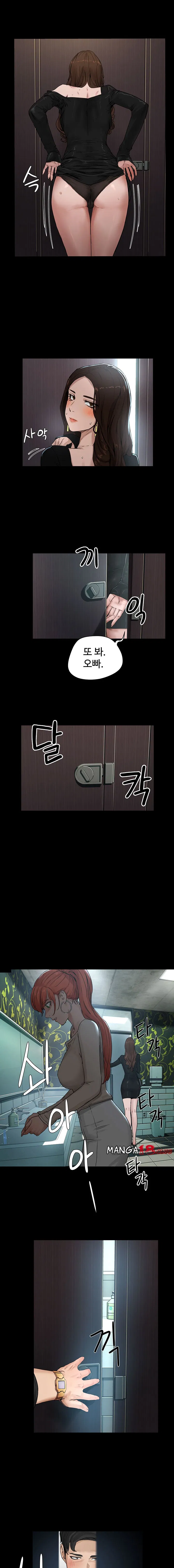 chap-4-8