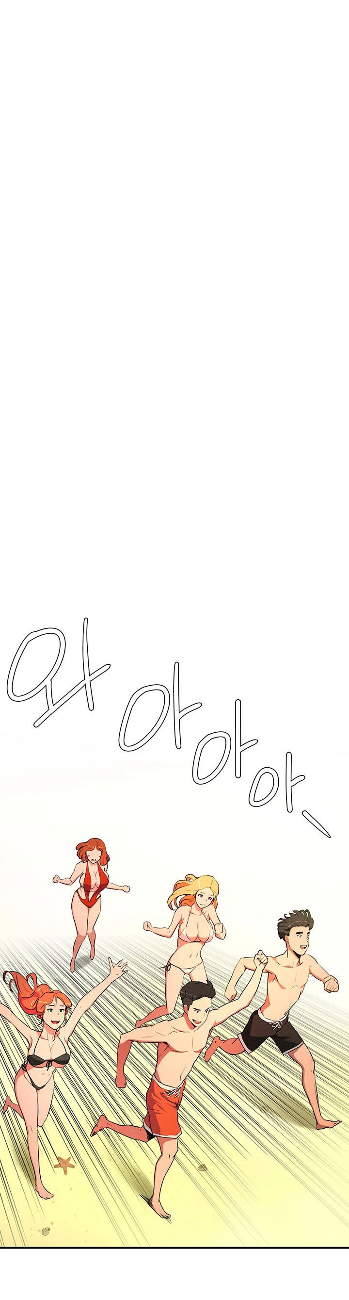 chap-1-25