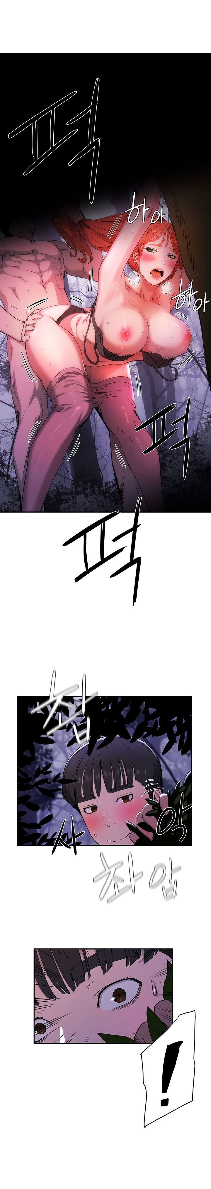 chap-1-51