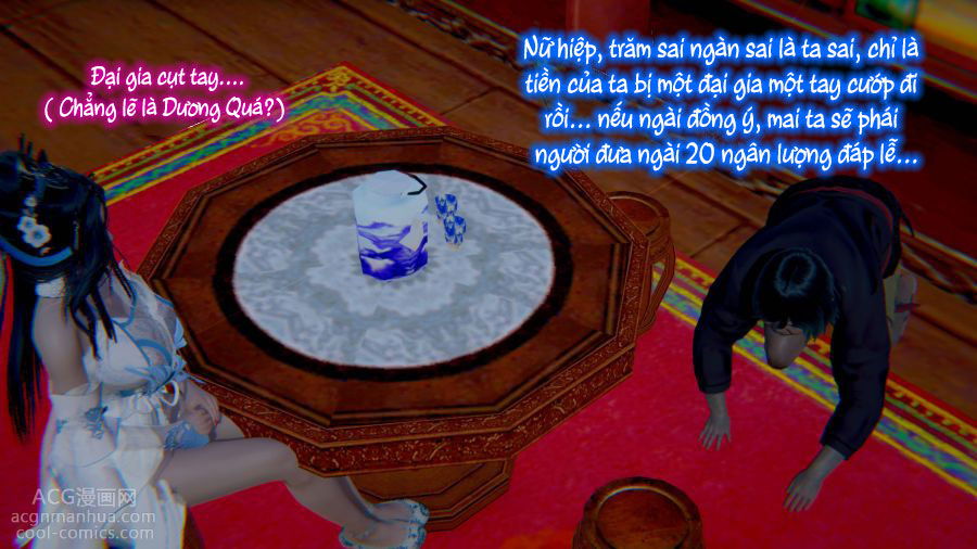 chap-1-12