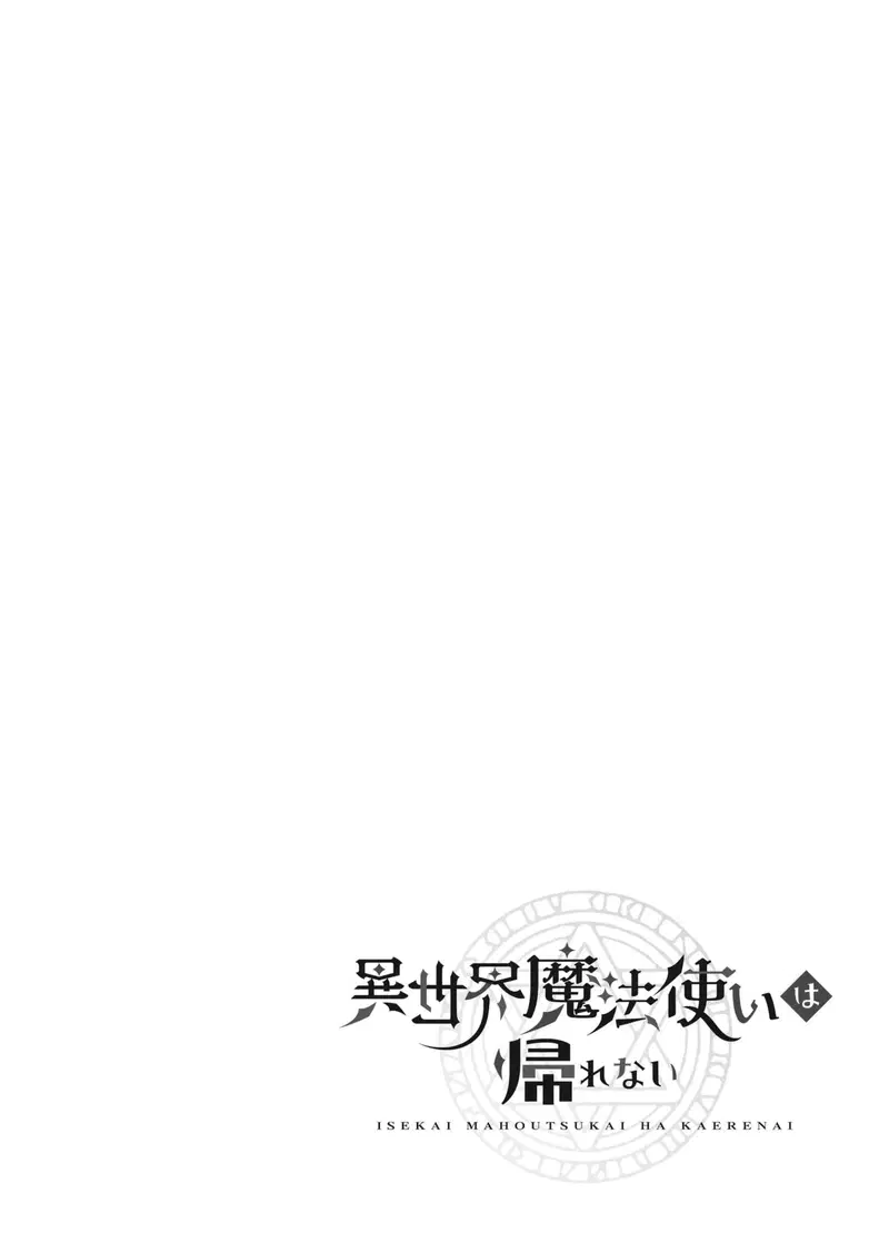 chapter-3-24