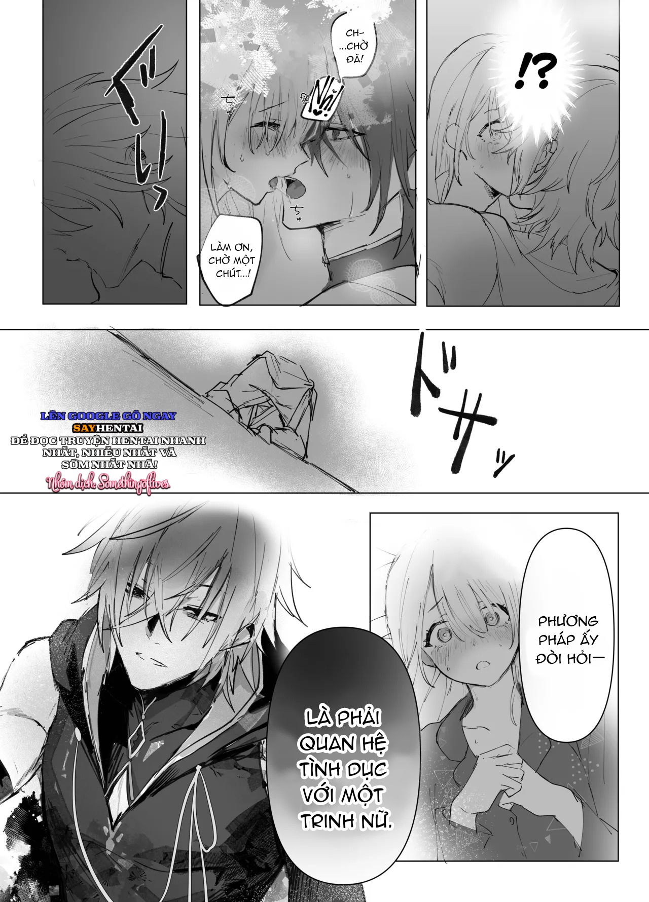 chapter-2-5