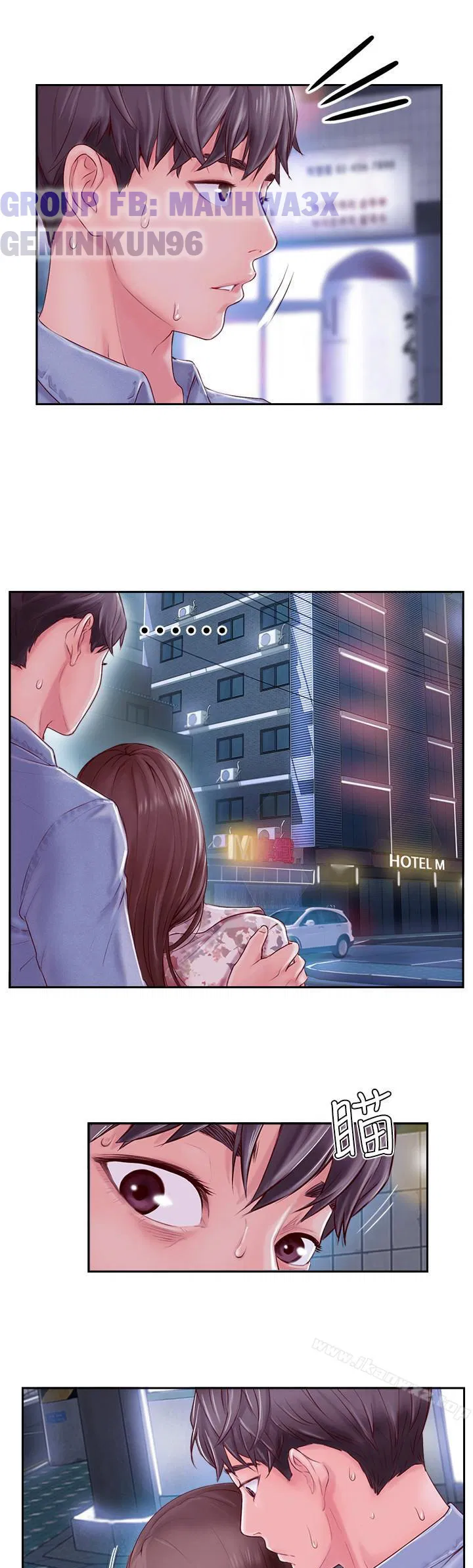 chap-2-12