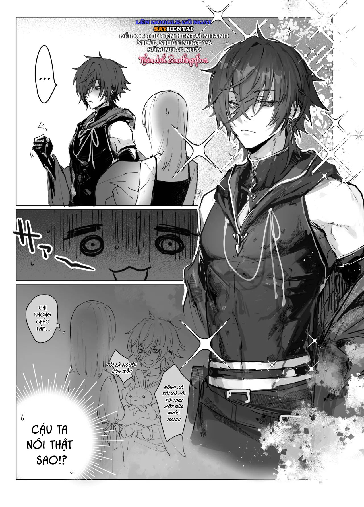 chapter-1-17