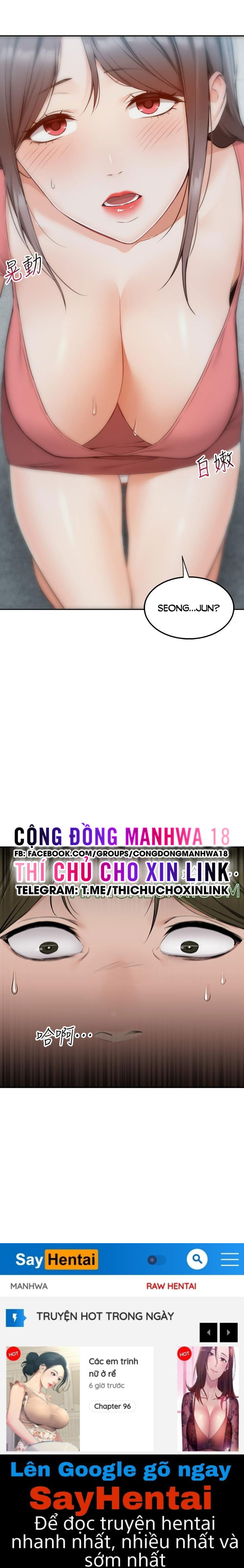 chapter-3-17