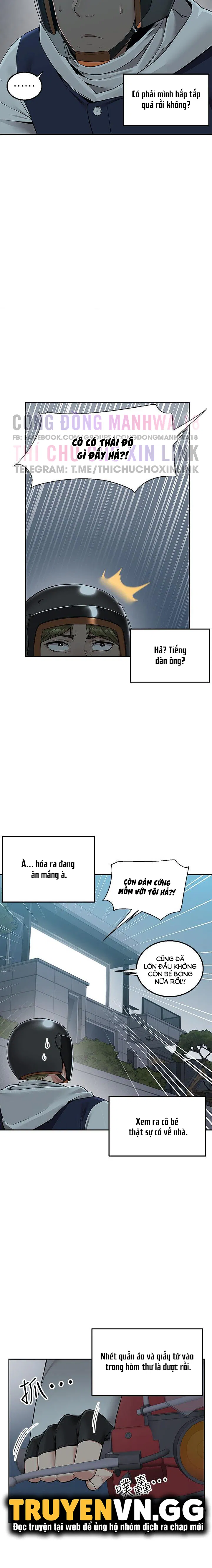 chapter-2-14