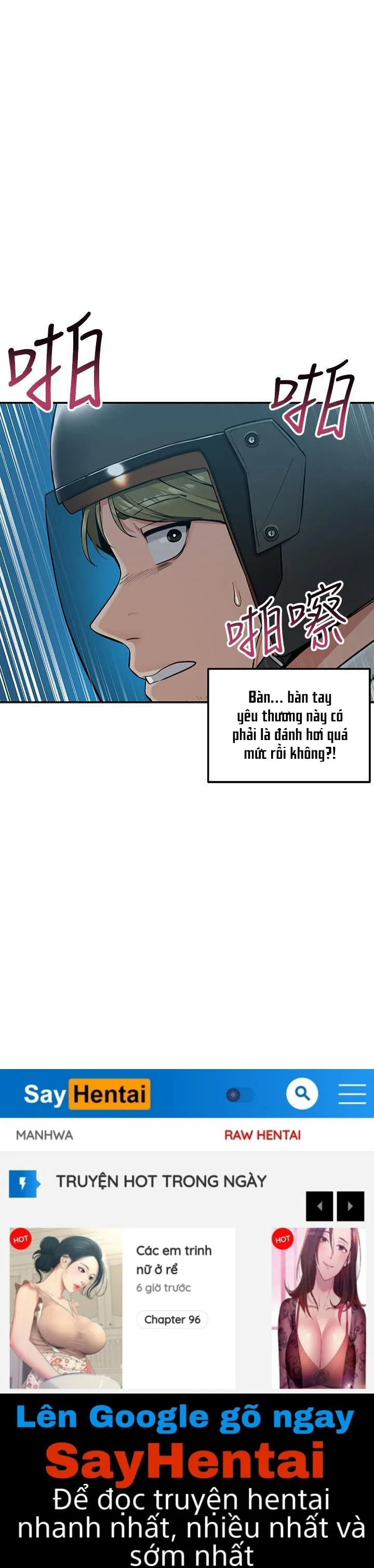 chapter-2-16