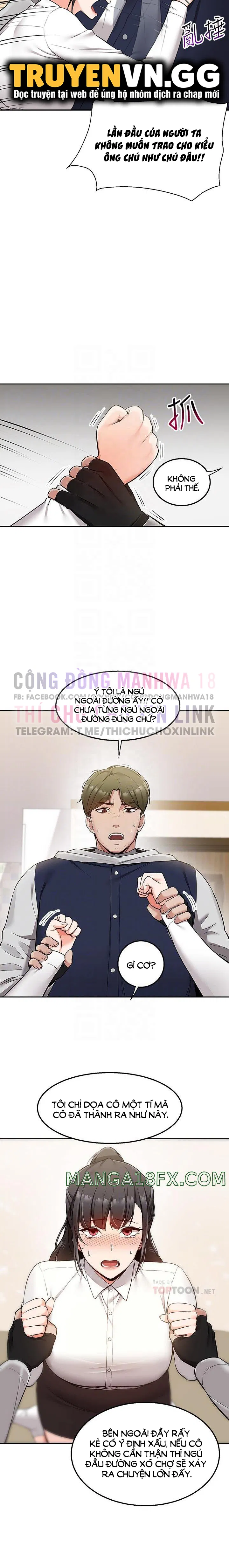 chapter-2-1