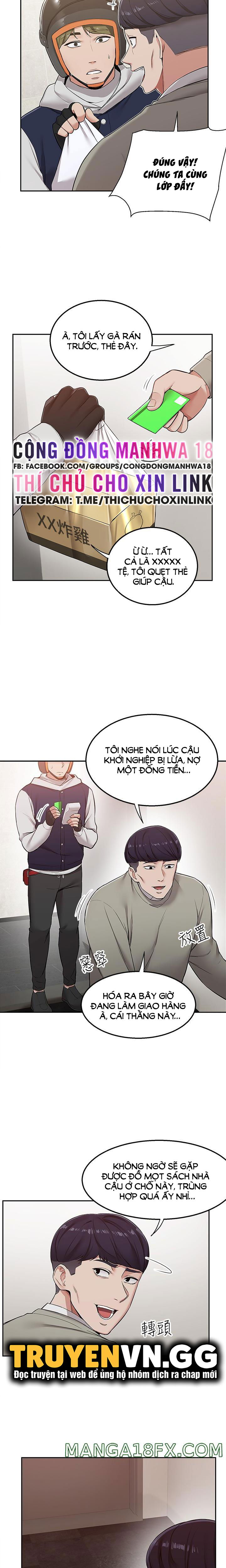 chapter-1-1