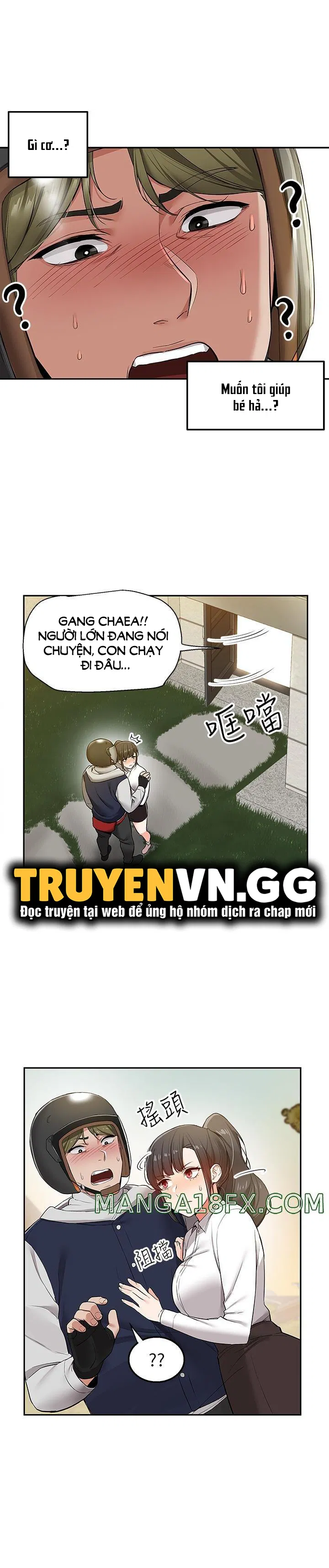 chapter-1-19