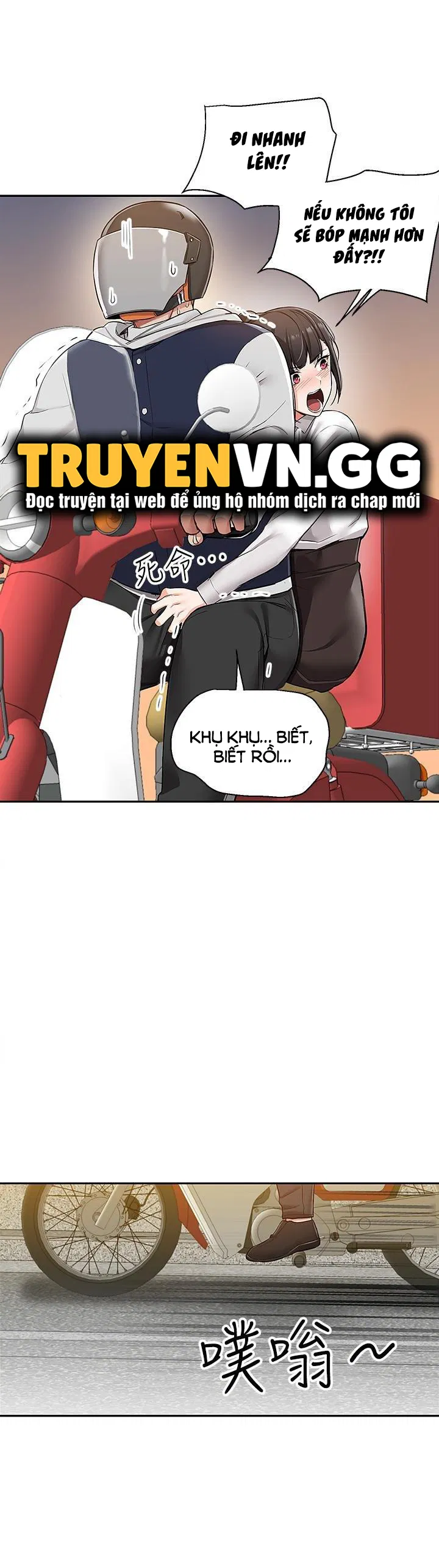 chapter-1-22