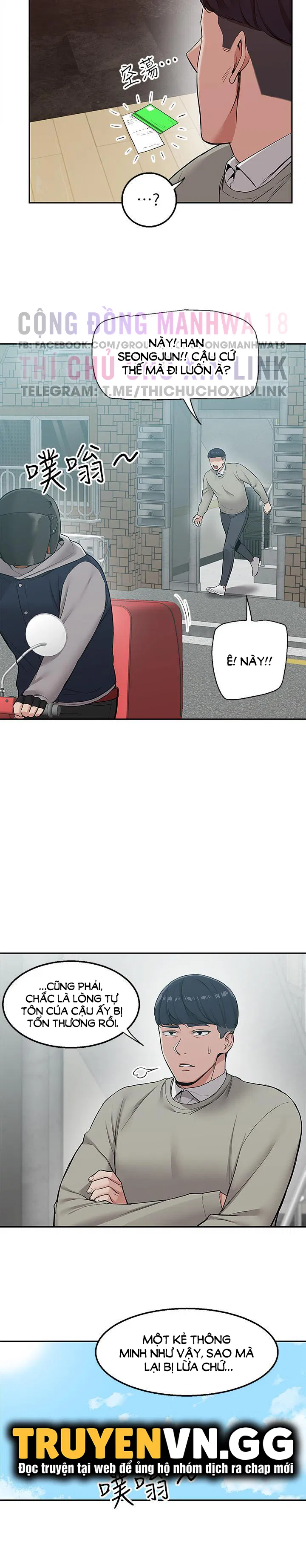 chapter-1-2