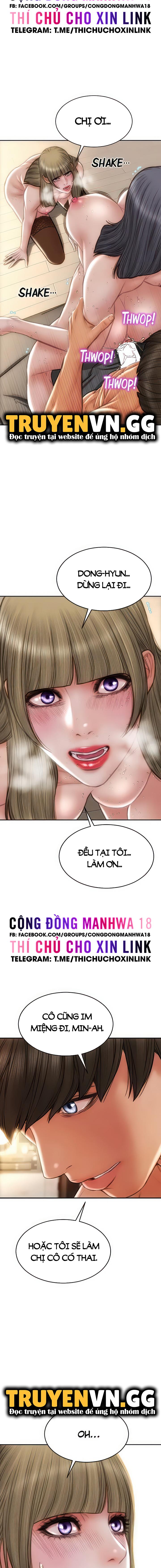 chapter-71-14