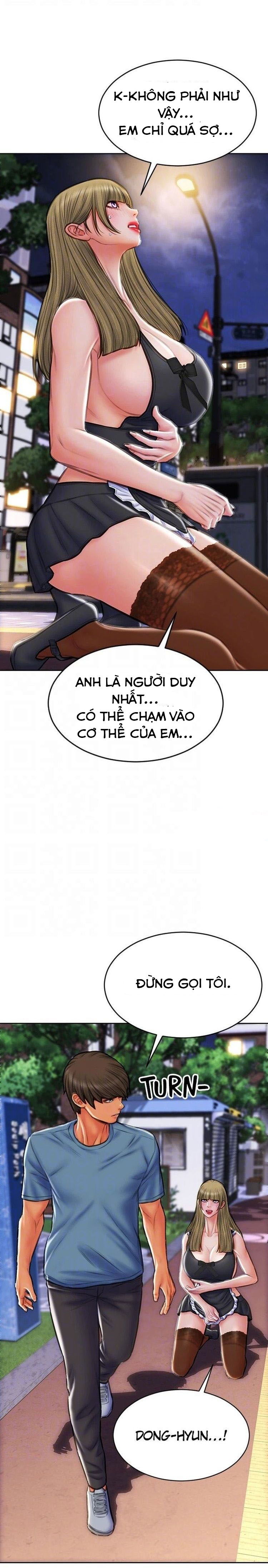 chapter-64-17