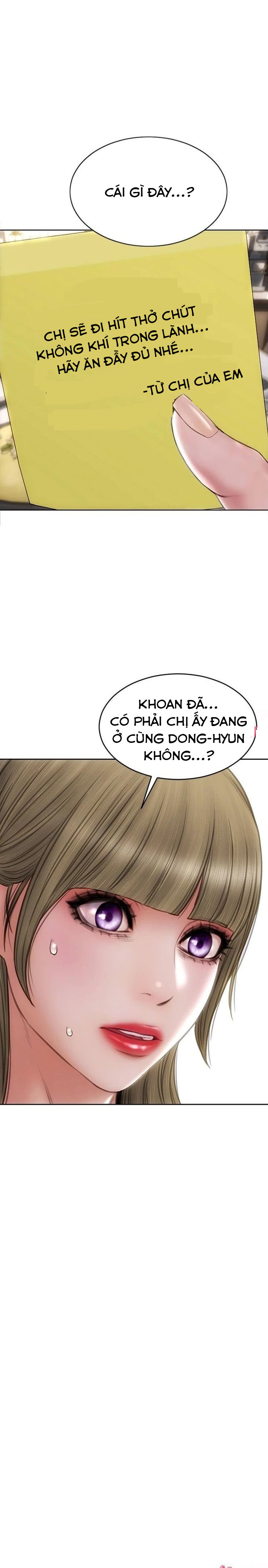 chapter-64-21