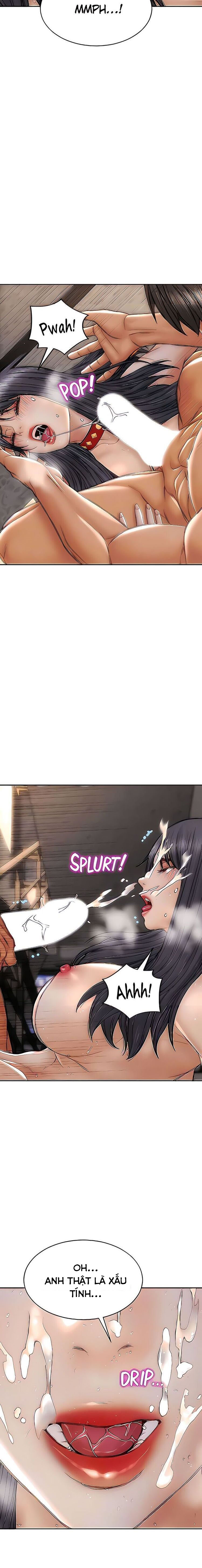 chapter-62-17