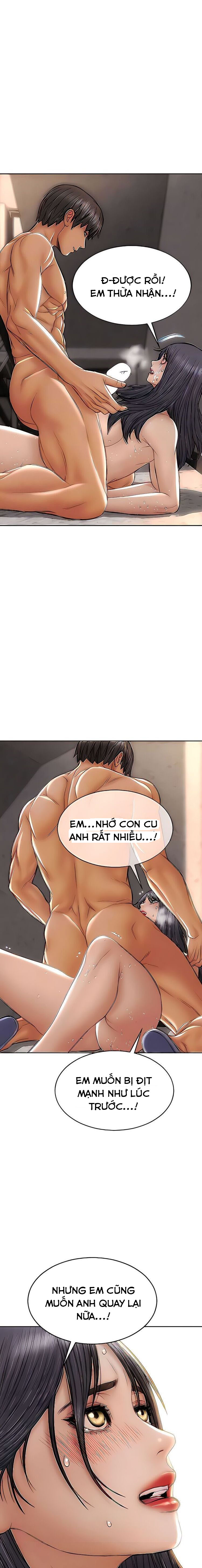 chapter-62-18