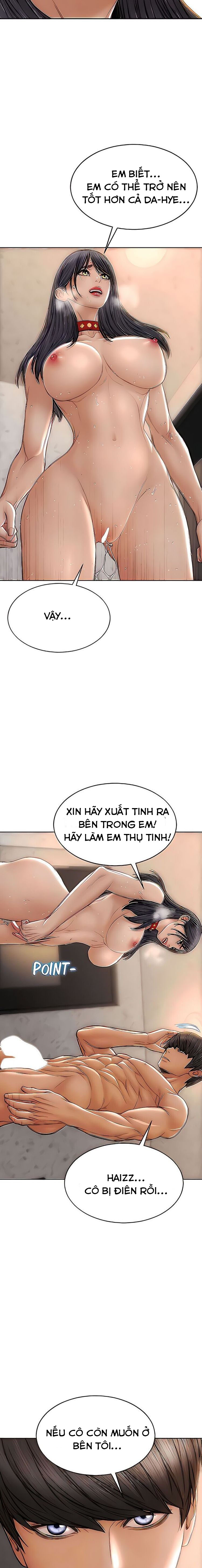 chapter-62-19