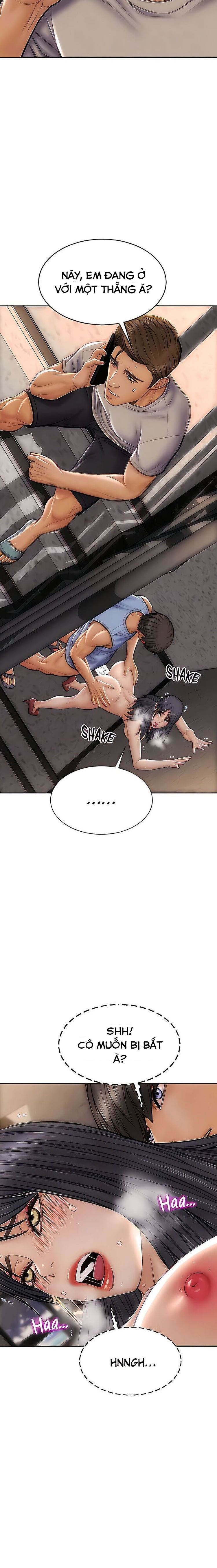 chapter-62-5