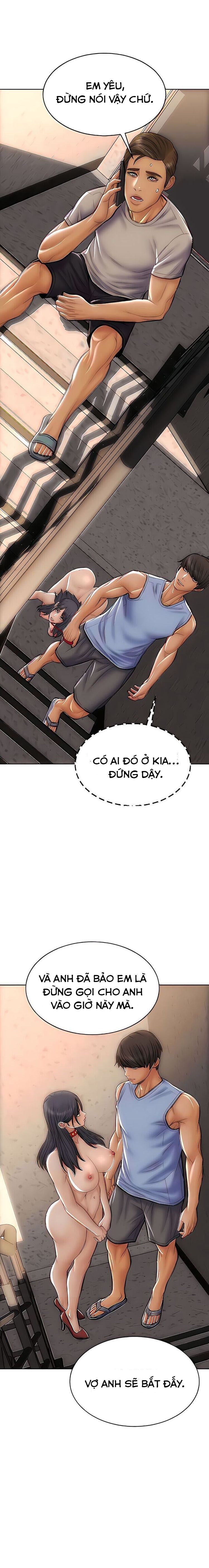 chapter-61-12