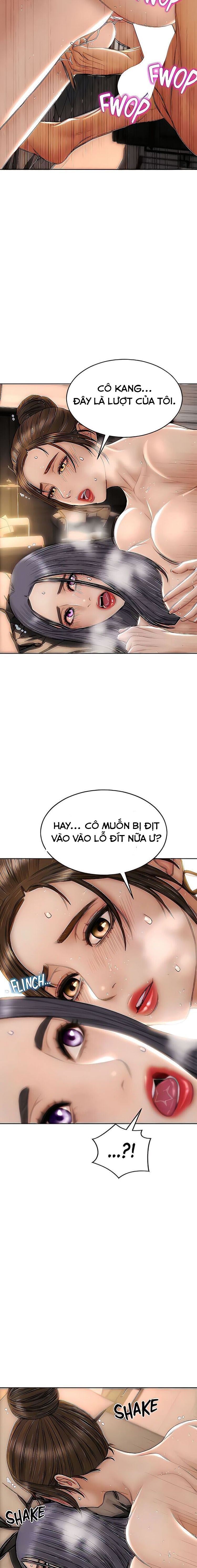 chapter-60-12