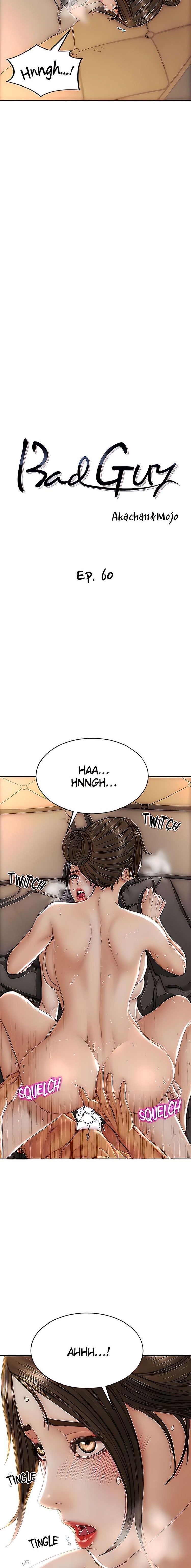 chapter-60-1