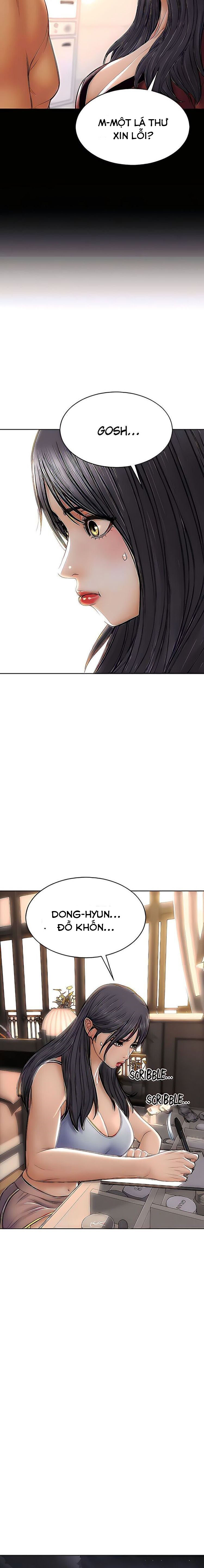 chapter-60-19