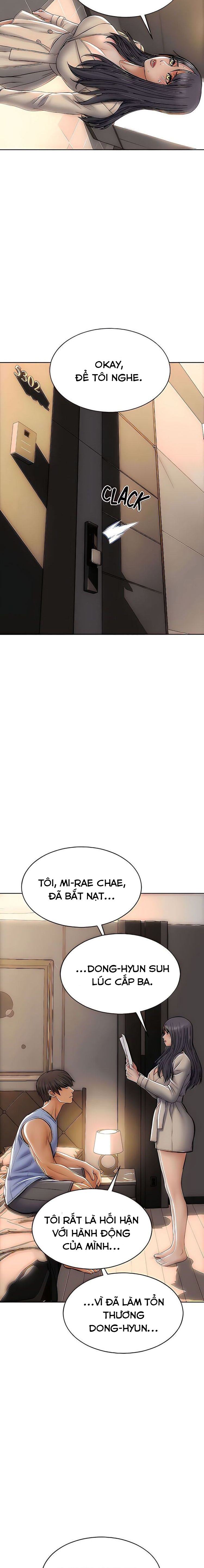 chapter-60-21