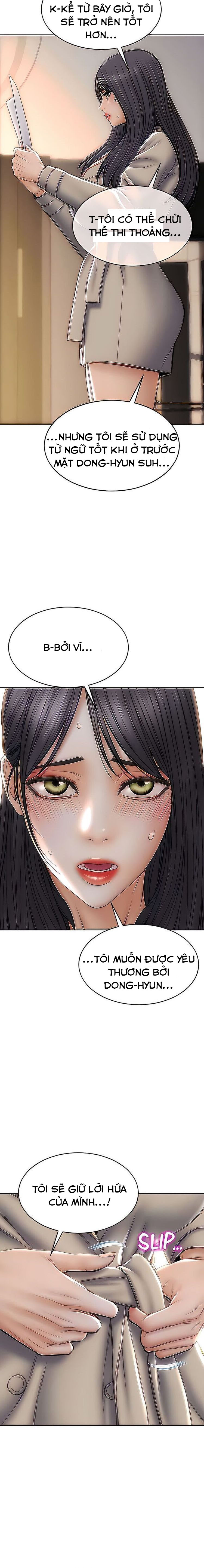 chapter-60-22