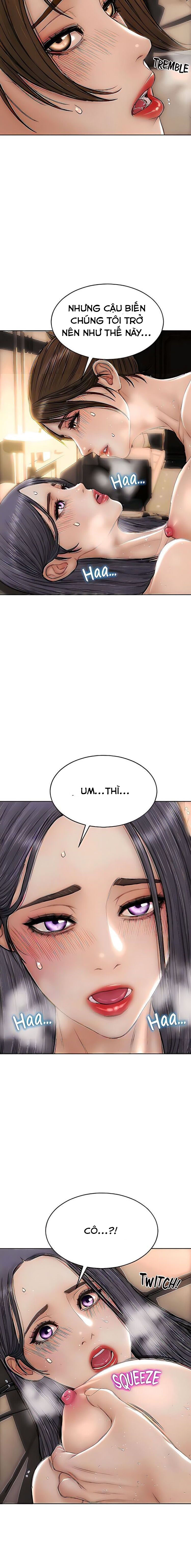 chapter-60-4