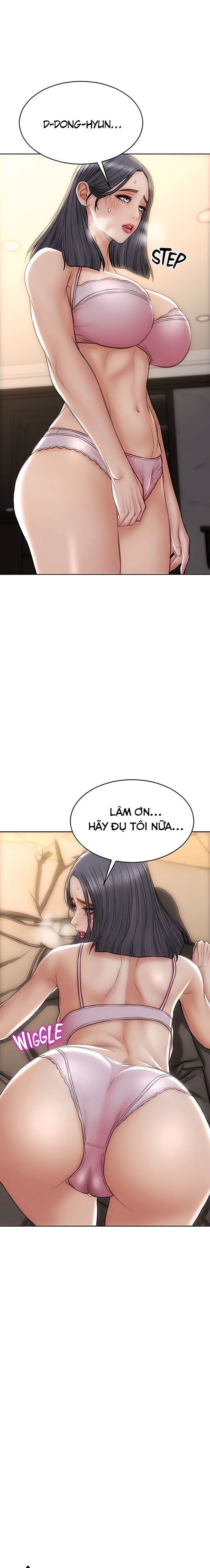 chapter-59-0