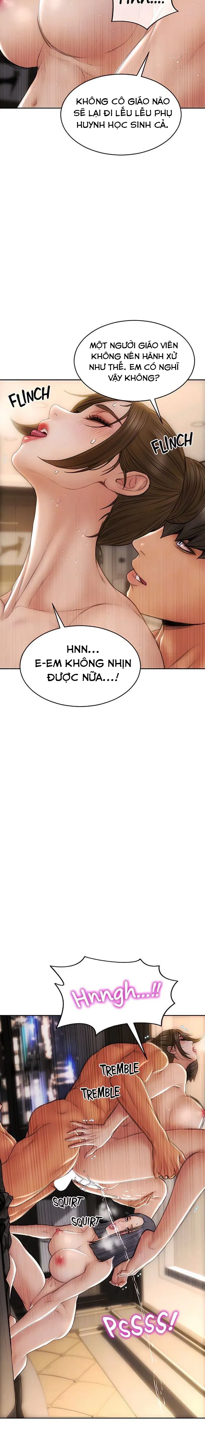 chapter-59-14