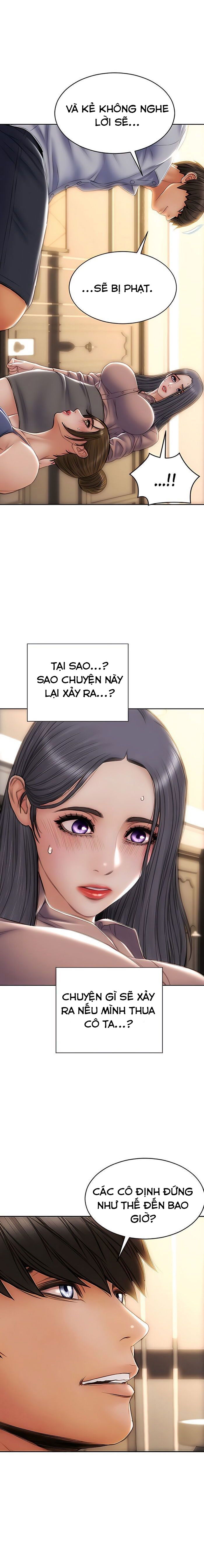 chapter-58-10