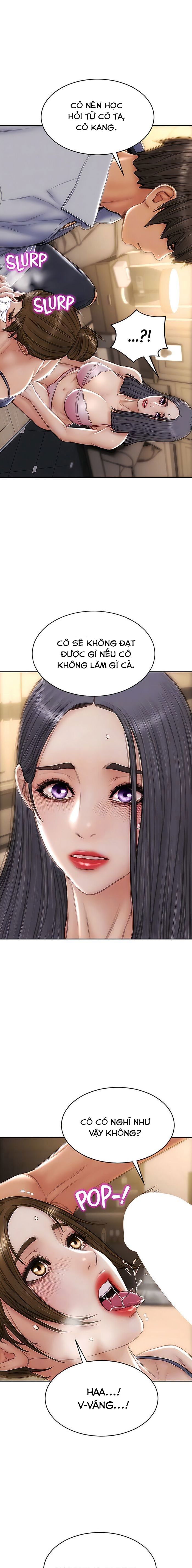 chapter-58-16