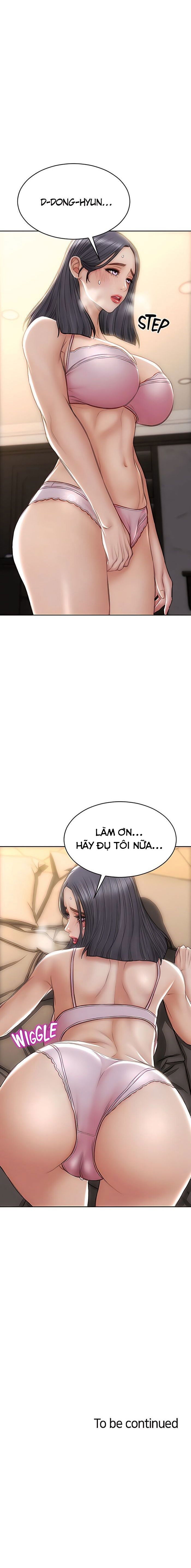 chapter-58-23