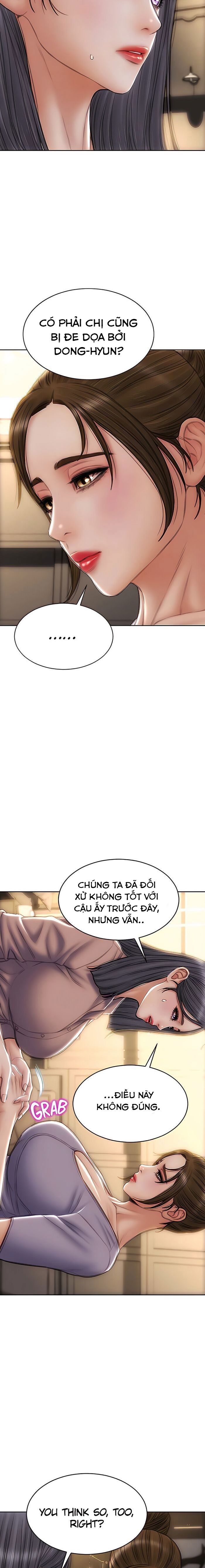 chapter-58-2