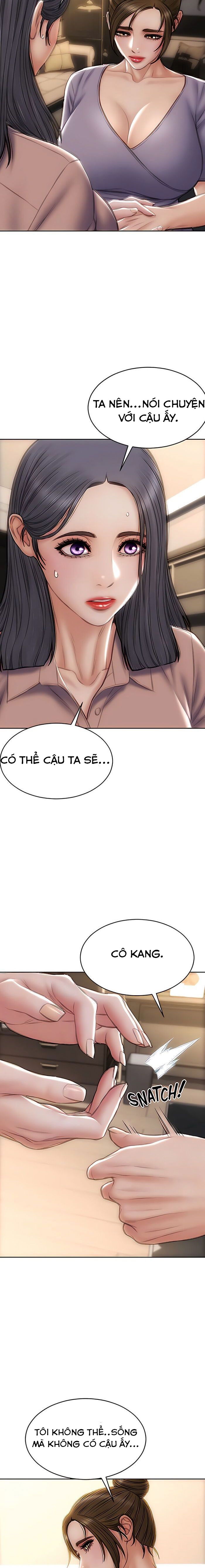chapter-58-3