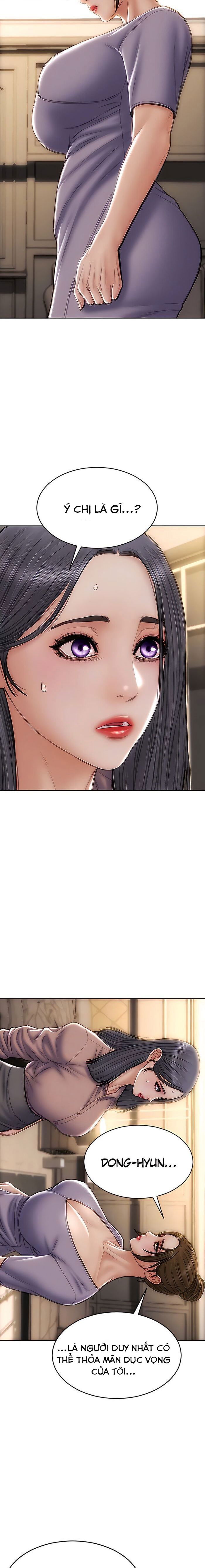 chapter-58-4