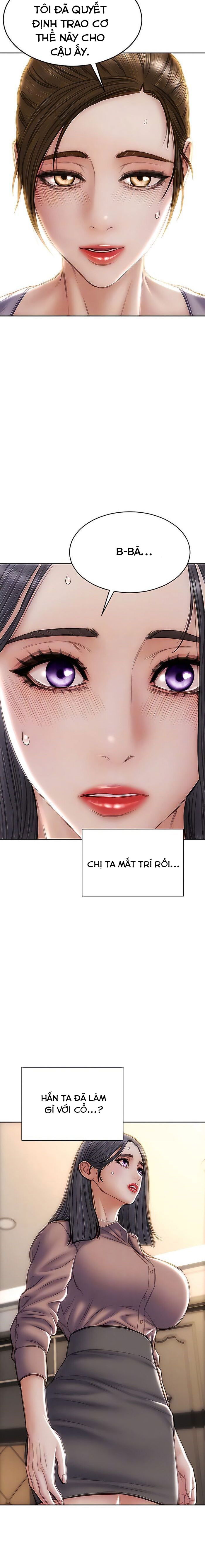 chapter-58-5