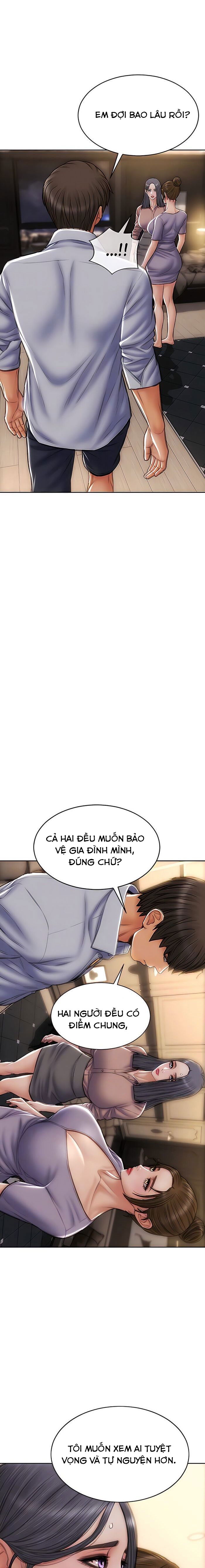 chapter-58-6