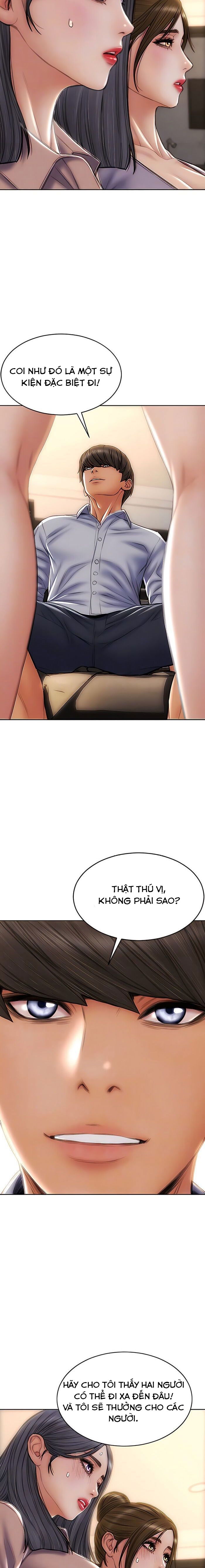 chapter-58-7